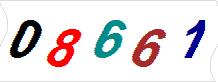 һ