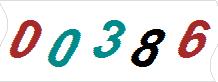 һ