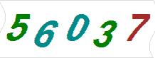 һ