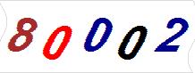 һ