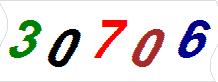 һ